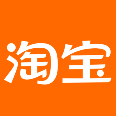 固镇淘宝云仓一件代发，淘宝菜鸟电子面单快递仓储代发